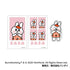 『BUNNI KONBINY』メモリーカットステッカー IDphoto 3枚入り【BOX】